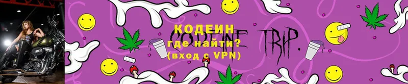 Что такое Петровск-Забайкальский МАРИХУАНА  Экстази  Амфетамин  Гашиш  Мефедрон 