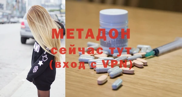 mdma Верхнеуральск